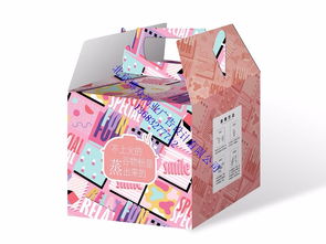 圖 國貿包裝盒印刷廠家產品包裝盒印刷廠家 宣傳資料設計印刷廠家 北京印刷包裝