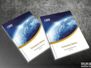 圖 深圳龍華畫冊設(shè)計金藝廣告設(shè)計畫冊產(chǎn)品冊彩頁傳單印刷 深圳設(shè)計策劃