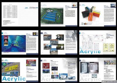 上海樣本印刷品牌推廣中不可缺少的一部分 - 樣本印刷_印刷專(zhuān)題_豪禾印務(wù)