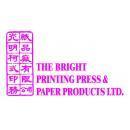 東莞光明柯式印務(wù)紙品環(huán)境怎么樣?(工作環(huán)境、辦公環(huán)境、公司照片) - 職友集(發(fā)現(xiàn)中國(guó)好公司)