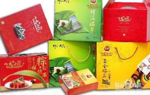 鄭州紙盒印刷如果保證產(chǎn)品的牢固性